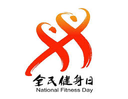 夏日乐园！冰淇淋户外滑梯儿童引领你玩转炎炎夏日